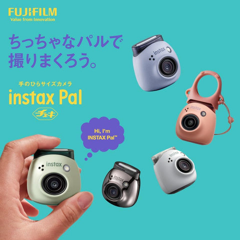 【microSD Card Set】FUJIFILM Palm-Sized Camera Instax Pal Gem Black Wide-Angle Lens Multi-Format INS PAL BLACK + microSD Card 256GB UHS-I Class 10 10-Year Limited Warranty SanDisk Ultra SDSQUAC