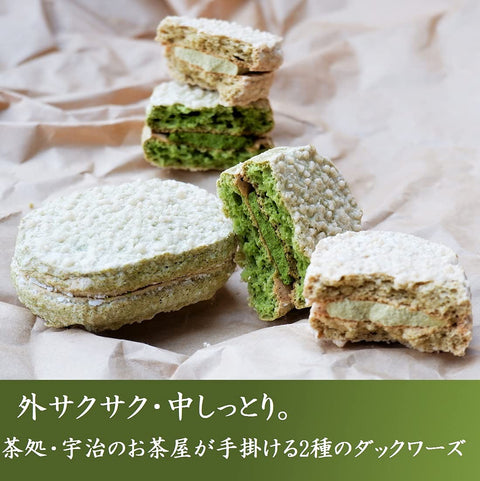 Kiyoizumi Respect for the Aged Day, Uji Matcha Dacwers, Hojicha Dacwers, Pack of 10, Furoshiki Wrap, Duckwords, Matcha Sweets, Baked Sweets, Individual Packaging, Kyoto Souvenir, Respect for the Aged