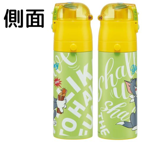 스케이터 (Skater) 어린이용 스테인리스 스틸 물병, 직접 마실 수 있는, 470ml, 어린이용, 경량 타입, 톰과 제리, EAT, 단열 물병, 스포츠 물병, 어린이, 어린이, 물병, SDC469105