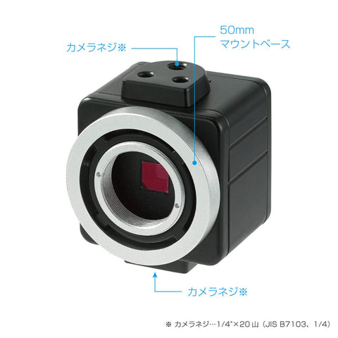 호잔 (호잔) 풀 HD 카메라 HDMI 출력은 이미지/비디오 저장 가능 마이크로SD (128GB) L-851