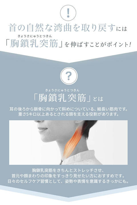 [메자마시 TV에 소개되었습니다] MyComfort 목 스트레치 목 베개 [집에서 단 5분] 목, 어깨, 어깨, 어깨, 어깨, 건강 기기, 목 베개, 목 베개, 릴렉스 베개 선물, 노인 존중 선물, 생일 (블랙, 스트레치 모델)