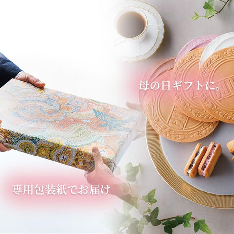 Ueno Shigetsudo Cream Sand, Set of 6, Confectionery, Baked Confectionery, Gift Sweets, New Year, Confectionery, Greetings, Gift Confectionery, Souvenir, Prize, Gargeting, Ueno Fugetsudo, Retirement,