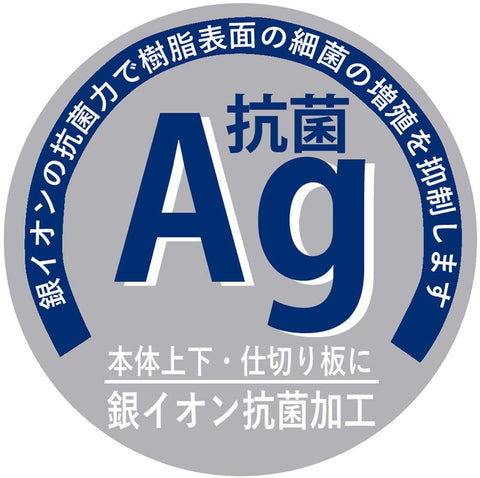 Skater 饭盒 我的世界 探险者 600毫升 抗菌 2层 女性用 日本制造 YZW3AG-A