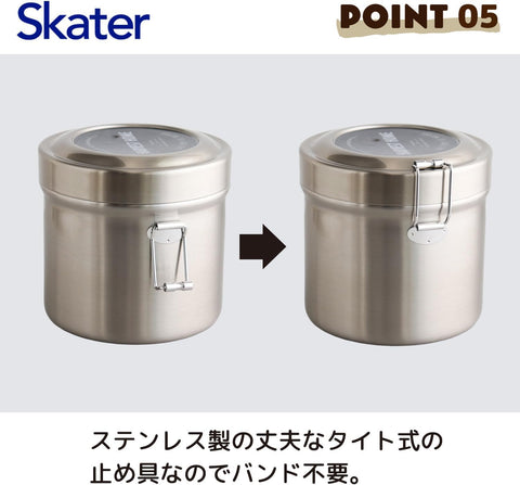 Skater 保温便当盒 盖饭型 840毫升 男士 不锈钢 真空双层结构 保温、保冷 抗菌 STLB2AG-A