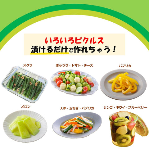 Mitsukan Easy Vinegar 0.3 fl oz (1 L) x 2 Packs