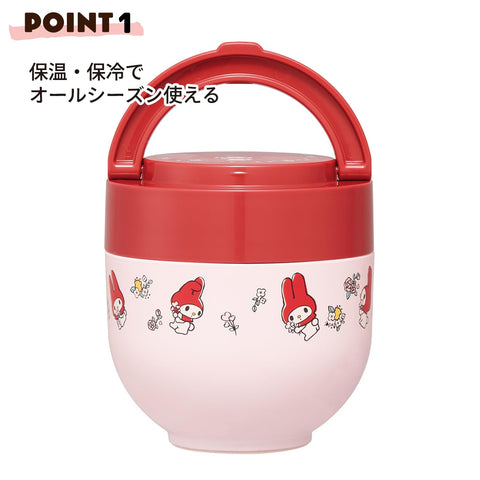 スケーター(Skater) 保温 保冷 丼ぶり ランチジャー 540ml 折りたたみハンドル付 抗菌 サンリオ マイメロディ フラワーレトロ 女の子 LDNO6AG