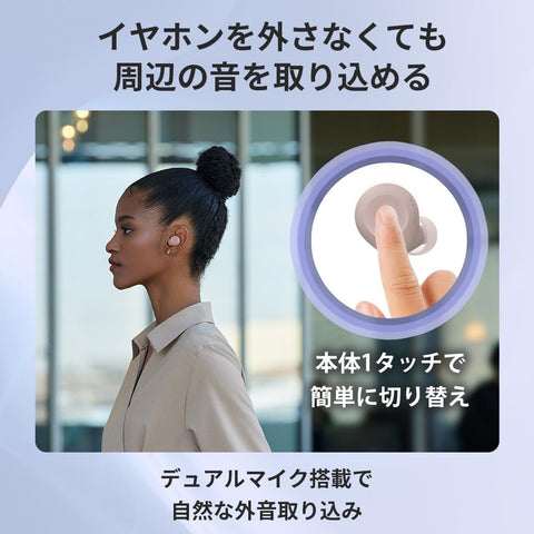 Sony WF-C710N Black Wireless Earbuds, High Performance Noise Canceling, Bluetooth Long Battery, External Sound Capture, IPX4 Splashproof, Lightweight, Compact, Multi-Point Connection