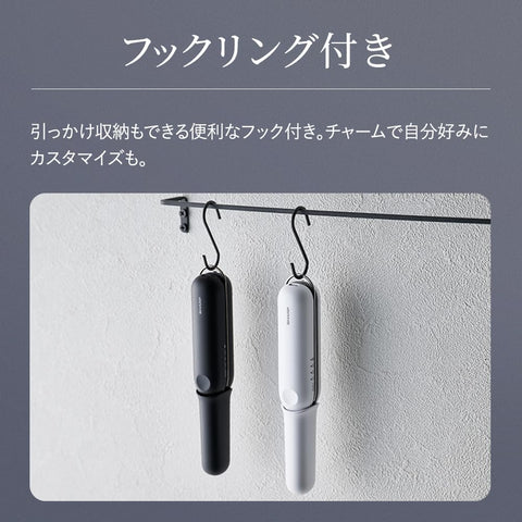 【2026年3月発売】シャープ SHARP パワーモバイル コードレス ヘアアイロン IB-S510B-W 幅12mm 大容量バッテリー USB Type-C対応 ルミナスホワイト