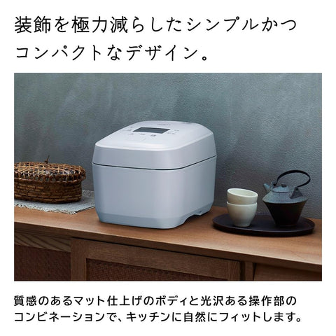 日立 炊飯器 5.5合 圧力&スチームIH 蒸気カット RZ-V100GM W フロストホワイト 八代目儀兵衛 監修 日本製 大火力 沸騰鉄釜 ふっくら御膳