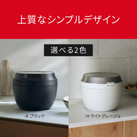 Panasonic 松下 电饭煲 1升 顶级模型 远流炊 Bisto 匠技AI 钻石釜 实时红外线传感器 加压追逐炊煮泵 保养配件2件 浅灰 SR-X918D-H