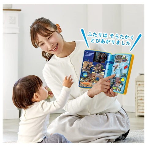 Parent-child Educational Picture Book! Toy Story