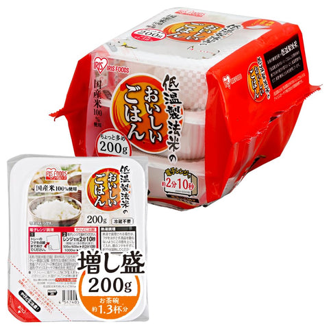 アイリスオーヤマ(IRIS OHYAMA) パックご飯 200g x 3個 国産米100% 低温製法米のおいしいごはん【約2分10秒で新米気分】