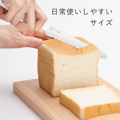 貝印 KAI パン切り包丁 ブレッドナイフ 160mm SELECT100 食洗機対応 キッチンツール AB5061