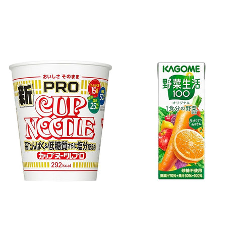 カップヌードルPRO 日清食品 カップ麺 75g ×12個+カゴメ 野菜生活100 オリジナル 200ml×24本