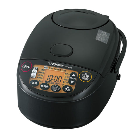 Zojirushi Mahobin Rice Cooker, 5.5-cup capacity, IH type, Made in Japan, Keeps Warm for 30 hours, Black, NW-VE10-BA