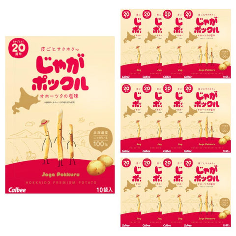 じゃがポックル12個セット　カルビー/Calbee