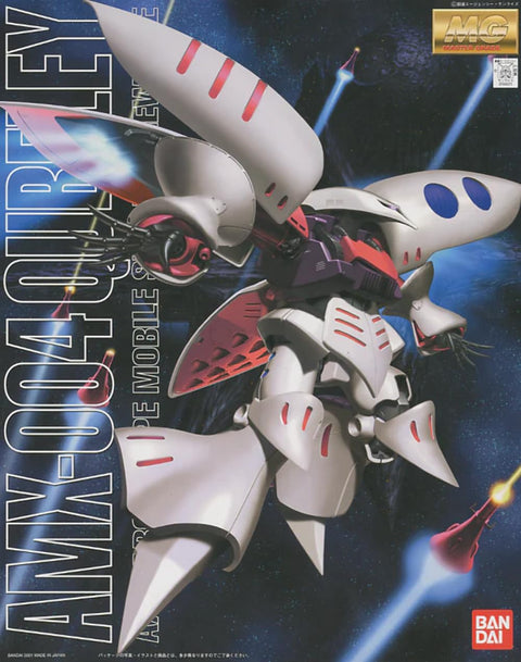 MG Mobile Suit Z Gundam AMX-004 Cybelei 1/100 Scale Color-coded Plastic Model