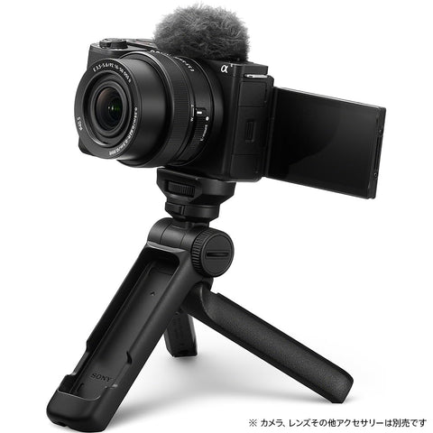 Sony GP-VPT3 Black Wireless Shooting Grip/Tripod