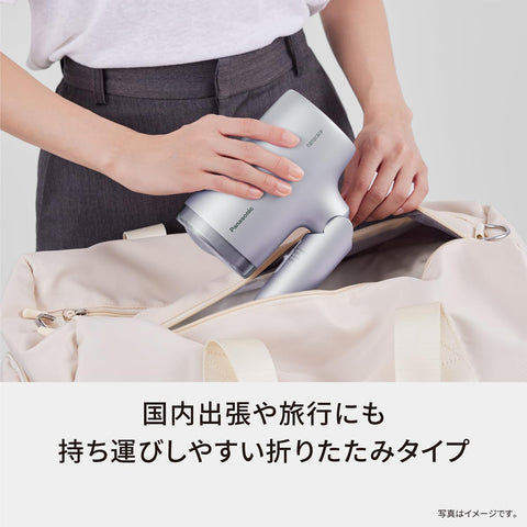 Panasonic 松下纳米水离子电吹风 大风量 速干 搭载纳米水离子电器 小巧型 EH-NA7M-H 保湿灰