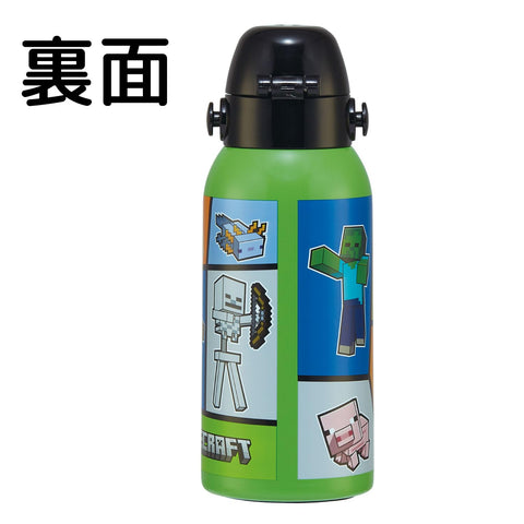 스케이터 (Skater) 어린이용 스테인리스 스틸 물병, 직접 마실 수 있는, 600ml, 어린이용, 경량 타입, 마인크래프트, 25 마인크래프트, 남아용, 단열 물병, 스포츠 보틀, 어린이 물병, 어린이 물병, STCH6-A