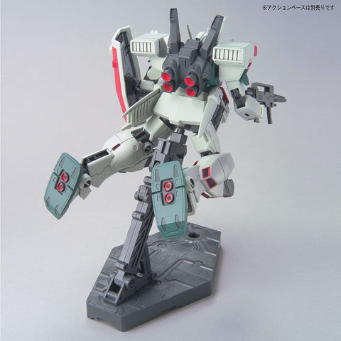 HGUC 機動戦士ガンダムZZ RGM-86R ジムIII 1/144スケール プラモデル
