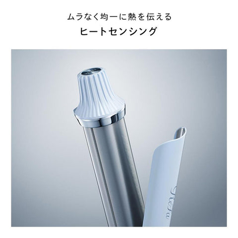 ◆新型號◆【官方商店限定】Refa 捲髮棒 專業32mm ReFa CURL IRON PRO32mm 白色 附帶指南 捲髮棒 光澤 不傷 禮物 海外適用 捲髮棒