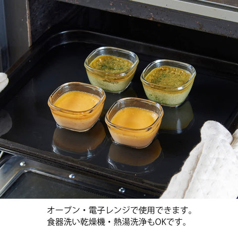HARIO (ハリオ) 耐熱 ガラス製 保存容器 ホワイト 110ml 日本製 オーブン 電子レンジ 食洗器対応 食器 保存に便利 MKK-2012-OW 4個入