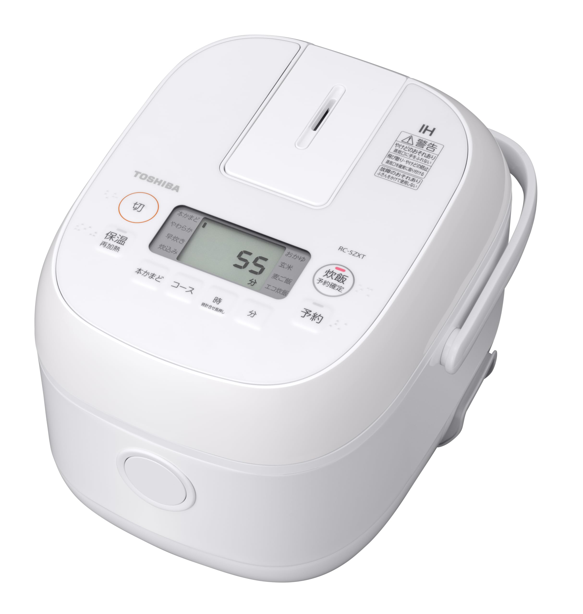 TOSHIBA(東芝) 炊飯器 3合 RC-5ZXT(W) ホワイト 一人暮らし IH 玄米