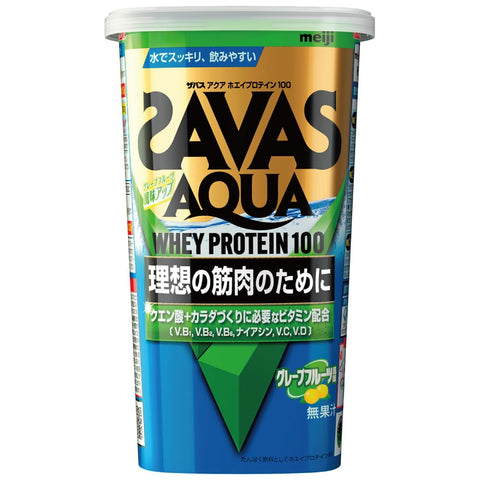 ザバス(SAVAS) アクア ホエイプロテイン100 グレープフルーツ風味 [WPI] 280g 明治