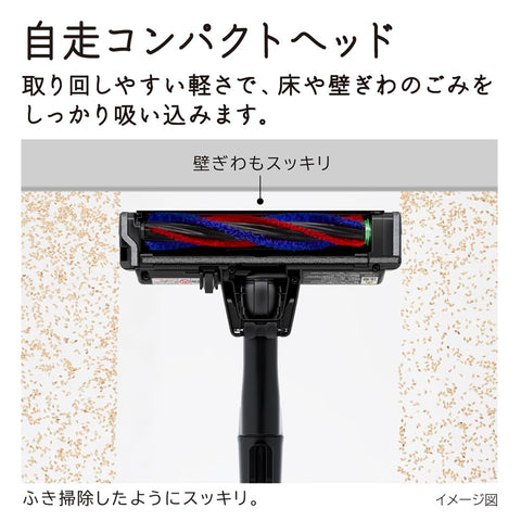 [웹 전용] Hitachi 진공 청소기, 무선 스틱 클리너, 강력한 파워, 경량, 1.1 kg, 자체 추진식, PV-BL1A2, 이지 스틱, 일본산, 검은색, 스탠드가 있는 핸디 클리너