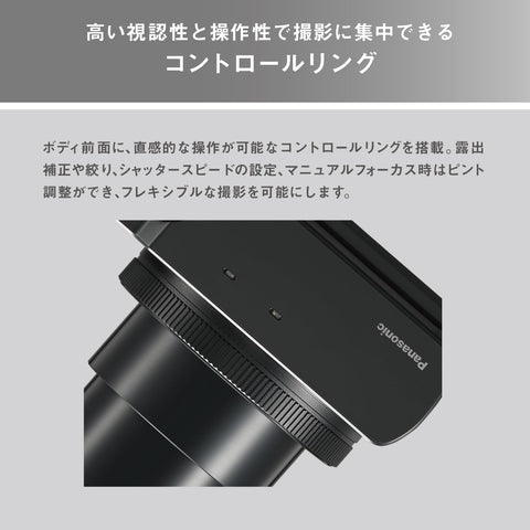 Panasonic Panasonic 小型數位相機 高倍率變焦 光學30倍 LIMIX DC-TZ99-K