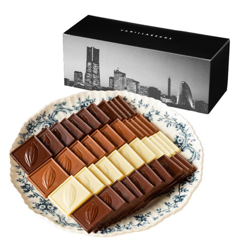 VANILLABEANS Vanilla Beans, Chocolate-Curry, Individual Packaging *Shelf life is about 30 days from the date of shipment (b. 44 pieces)