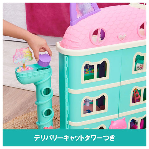 Gabbie's Dollhouse Large Cat House