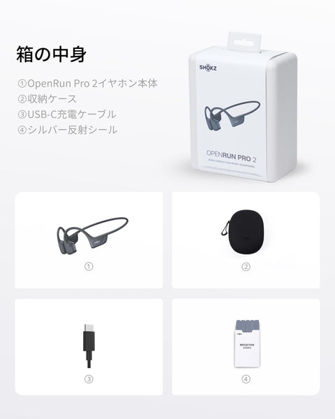 Shokz headphones