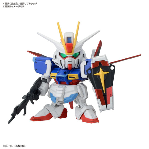 BANDAI SPIRITS(バンダイスピリッツ) SDガンダム BB戦士 機動戦士ガンダムSEED C.E.運命の対決セット 色分け済みプラモデル