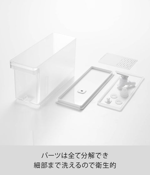 Yamazaki 1582 Refrigerator Drink Server, 0.8 gal (2.8 L), White, W 3.9 x D 12.4 x H 6.7 inches (10 x 31.5 x 17 cm) (including faucet and valve), Tower, Dishwasher Safe, Cold Water Bottle, Barley Tea Pot