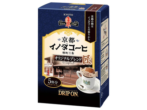 キーコーヒー ドリップ オン 京都イノダコーヒ オリジナルブレンド 5袋×5箱 (25杯分),ドリップコーヒー,レギュラーコーヒー