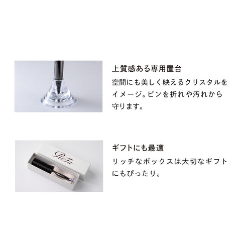 【官方商店限定】 リファ ロールブラシ35/ReFa ROLL BRUSH 35 附赠购物袋