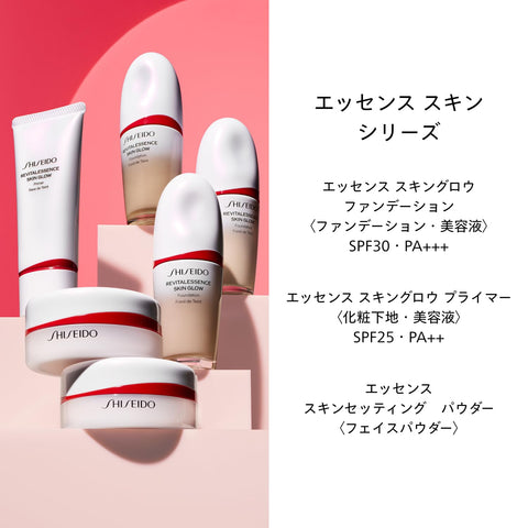 SHISEIDO メーキャップ エッセンス スキンセッティング パウダー 01 Hydrating GLOW 7g | おしろい ・ フェイスパウダー | ルース (粉) タイプ | 無香料 | スキンケア 美容液 乾燥 皮脂 | 資生堂