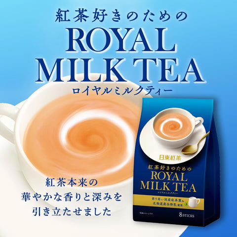 三井農林 日東紅茶 皇家奶茶 8瓶×6個