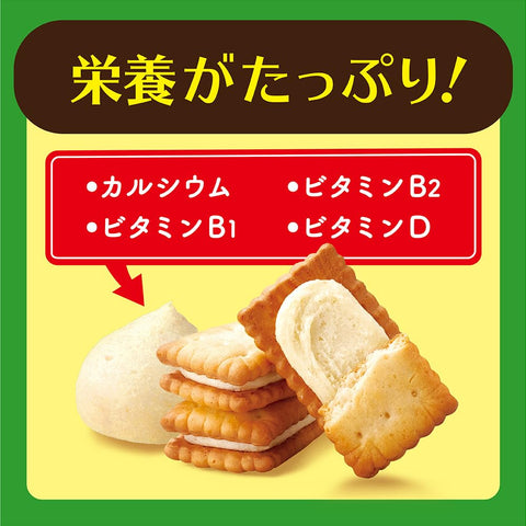 ビスコ 焼きりんご bisco glico 乳酸菌クリームサンド ビスケット 15枚×10個 江崎グリコ