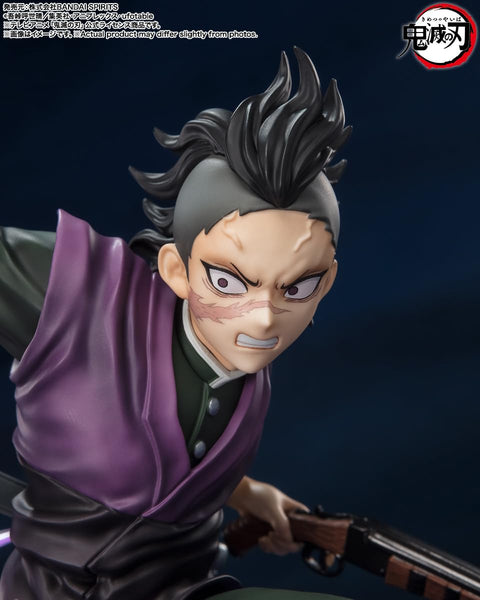 BANDAI SPIRITS 万代 Spirits Figuarts ZERO 鬼灭之刃 不朽川玄弥 约175毫米 PVC&ABS制 已涂装完成品手办
