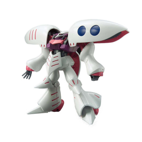 BANDAI SPIRITS HGUC 195 Mobile Suit Z Gundam Kybelei 1/144 Scale Color-coded Plastic Model