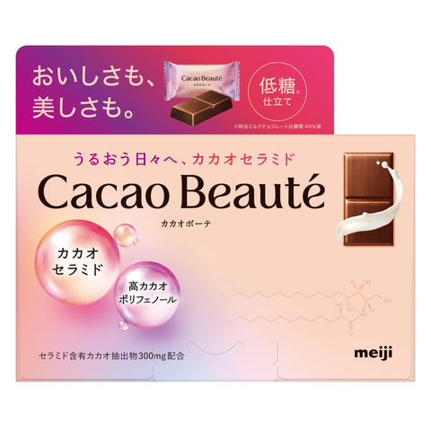 明治 カカオボーテ 60g×5個
