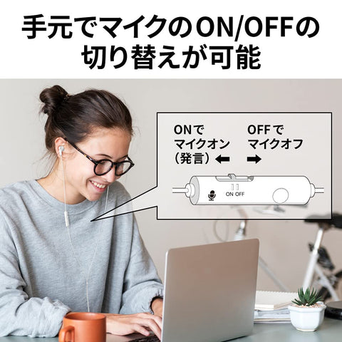 JVCKenwood JVC HA-FR9-B 帶麥克風的耳機 有線 黑色 遠端辦公