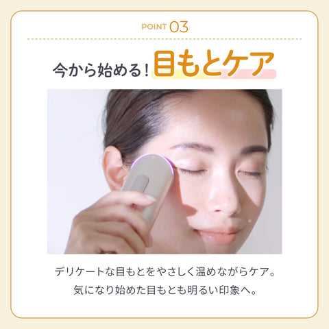 Yerman YJFM18NAM Facial Beauty Device Lift Up Photo Plus Shiny Neo Power Booster Pad 2 Types RF EMS Pore Clean Hydrate