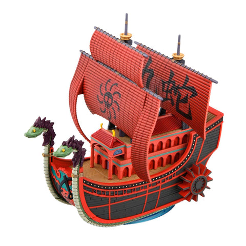 원피스: 그레이트 쉽 (Grand Ship) 컬렉션: 나인 서펀트 해적선 (TV 애니메이션 원피스) 컬러 코드 프라모델