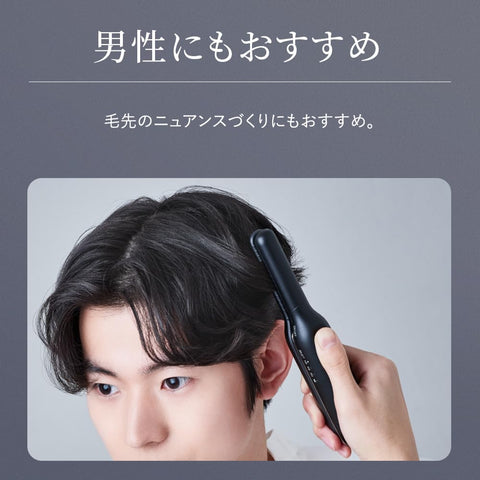 【2026年3月発売】シャープ SHARP パワーモバイル コードレス ヘアアイロン IB-S510B-W 幅12mm 大容量バッテリー USB Type-C対応 ルミナスホワイト