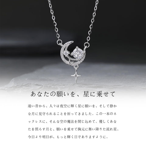 [Ningnvshi] ネックレス レディース シルバー925 純銀製 (18K/24K金仕上げ) 金属アレルギー対応 キュービックジルコニア ペンダント 人気 ジュエリー 誕生日 プレゼント 女性