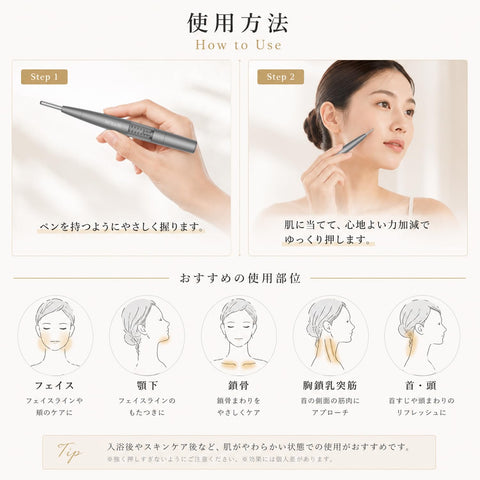 ZIREE フェイス ツボ押し棒 バネ式 美顔器 コリほぐし 筋膜リリース フェイスライン クマ 目元ケア 表情筋 リフトアップ 静音設計 フェイス 耳ツボ押し棒 男女兼用 (グレー)